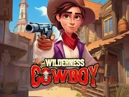 คาวบอยป่า game thumbnail